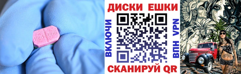 Ecstasy бентли  Купить  Кстово 