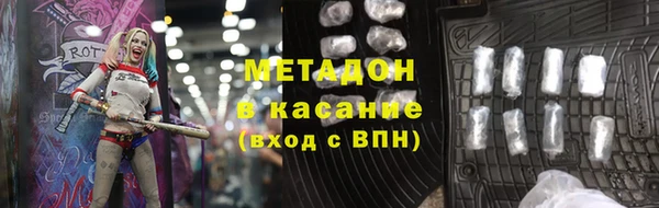 прущий лед Бугульма