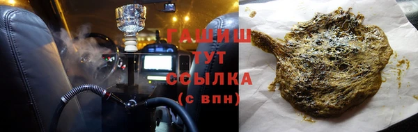 прущий лед Бугульма