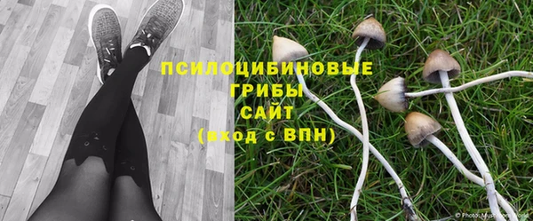 кокаин перу Бронницы
