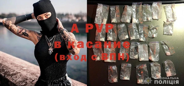 кокаин перу Бронницы