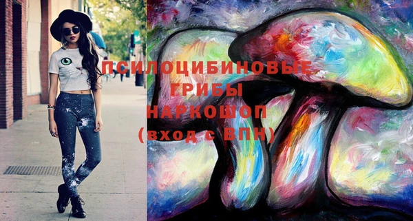 кокаин перу Бронницы