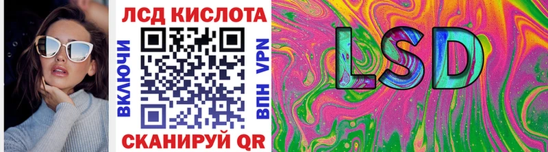Купить  Кстово  Марки NBOMe 1,8мг 