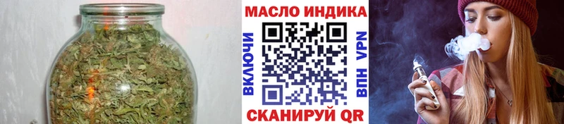 Купить  Кстово  ТГК вейп с тгк 